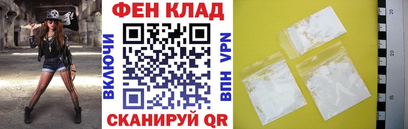 купить наркотик  Бахчисарай  Amphetamine Розовый 