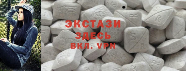 соль ск Алзамай