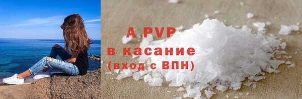 соль ск Алзамай