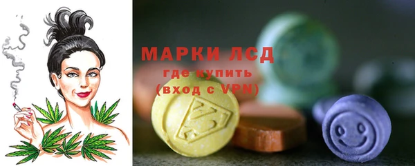 прущий лед Алексеевка
