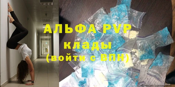 соль ск Алзамай