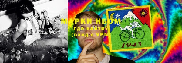 прущий лед Алексеевка