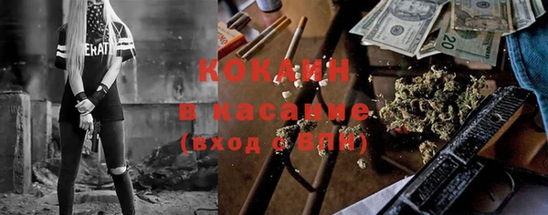 прущий лед Алексеевка