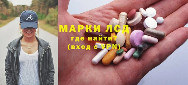 ALPHA PVP Алексин