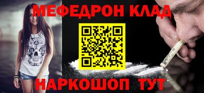 МДПВ Будённовск