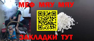 МДПВ Будённовск
