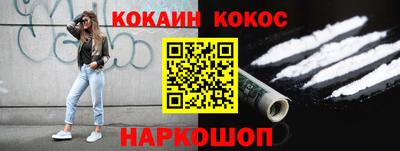 МДПВ Будённовск