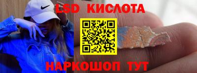 МДПВ Будённовск