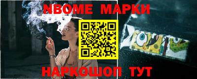 МДПВ Будённовск
