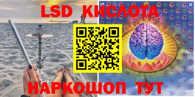 2c-b Бугуруслан