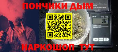 МДПВ Будённовск