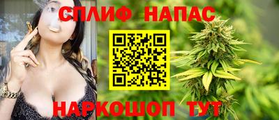 2c-b Бугуруслан