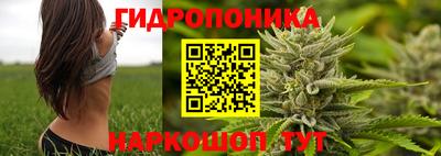 2c-b Бугуруслан