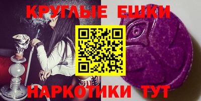 2c-b Бугуруслан