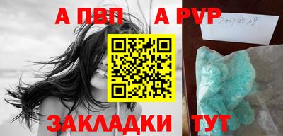 МДПВ Будённовск