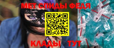 соль ск Бузулук