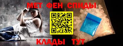 2c-b Бугуруслан