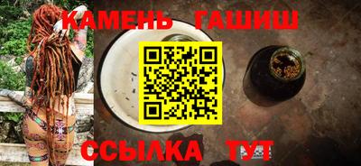 2c-b Бугуруслан