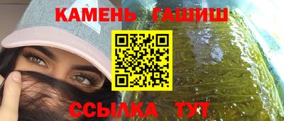 соль ск Бузулук