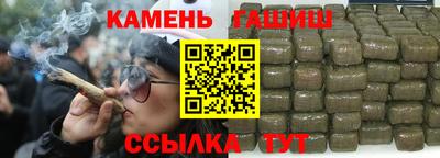2c-b Бугуруслан