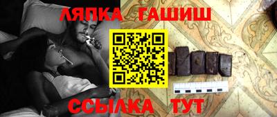 2c-b Бугуруслан