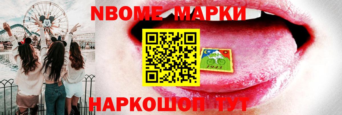 LSD-25 экстази кислота  ЛСД экстази ecstasy  Лсд 25 экстази  Бахчисарай  Вход с VPN 