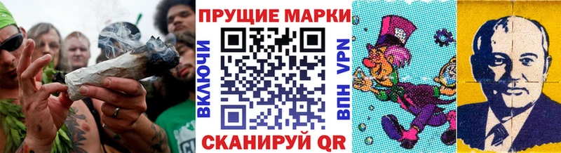 кракен   сайты даркнета официальный сайт  Наркотические марки 1500мкг  как найти закладки  Бахчисарай 