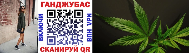Бошки Шишки планчик  Бахчисарай 